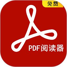 挺牛pdf转换阅读app(更名pdf阅读器) v15 安卓版