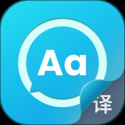 语言翻译王app v2.0.2 安卓版