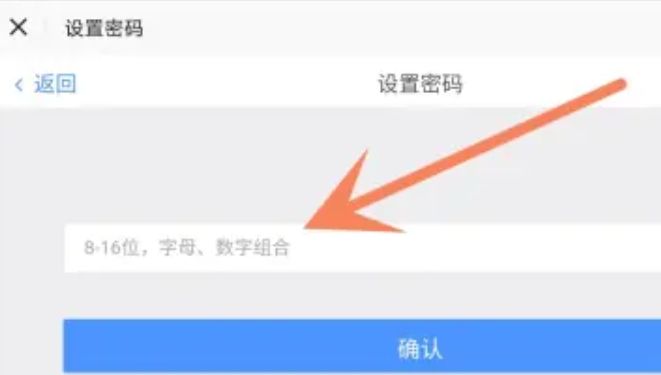 蛋仔派对下载 蛋仔派对下载
