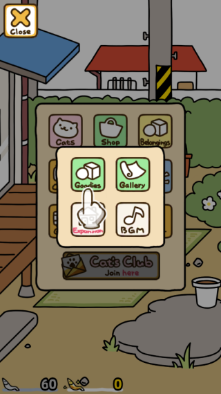 猫咪后院2汉化版 v1.16.0 国际版4
