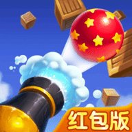 全民大炮红包版安卓版下载_全民大炮红包版手机版下载