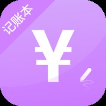 萌宠口袋记账app v3.1.4 安卓版