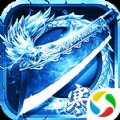 长久打金传奇安卓版下载_长久打金传奇手机版下载