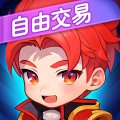 明珠三国手游最新版 v6.1.0 安卓版安卓版