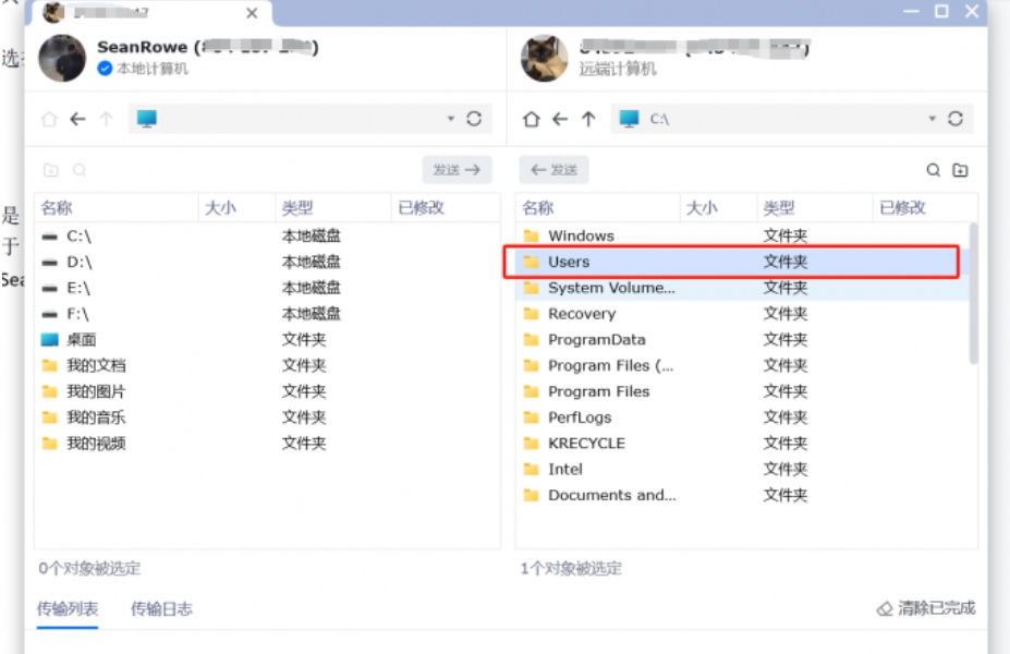 todesk,todesk最新下载 todesk,todesk最新下载