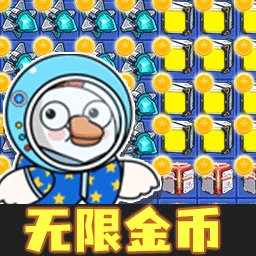 鸭鸭躺平大冒险手机版 v1.0.0 安卓版