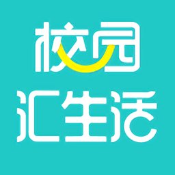 校园汇生活app v2.3.1 安卓最新版