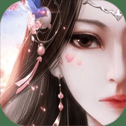 六界修仙记正式版(暂未上线) v1.0 安卓最新版