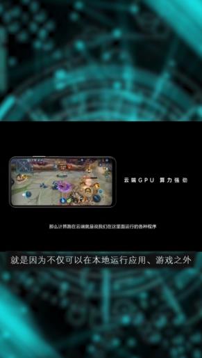 双子星云手机app安卓版 v5.8.8 最新版0