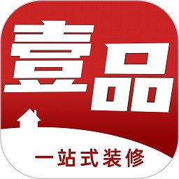 壹品装修网 v1.8.24 安卓版