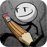 火柴人手绘安卓版下载_火柴人手绘手机版下载