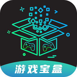 one游戏宝盒app v1.1.8安卓版