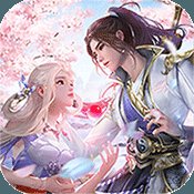 梦回修仙安卓版下载_梦回修仙手机版下载