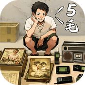 时光杂货店1.0.3安卓版