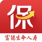 E动生命富德生命保险app官方版 v6.5.2 最新版安卓版