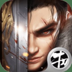 战国之刃满v变态版 v1.0.0 安卓sf版