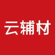 云辅材官方版 v3.4.5 安卓版安卓版