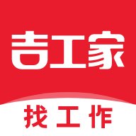 吉工家记工记账软件 v7.3.5 最新版安卓版