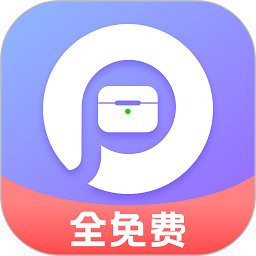 pods kingapp v4.0.1 安卓版