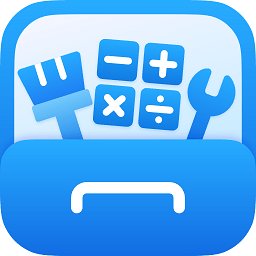 万能手机工具箱app