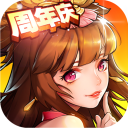 放开那三国2越南版安卓版下载_放开那三国2越南版手机版下载
