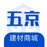 五京建材app官方版 v2.1.8 安卓版安卓版