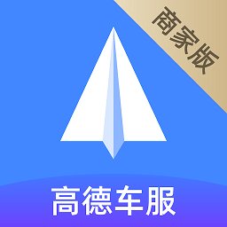 德友惠服务商家版官方版 v1.0.30.0 安卓版