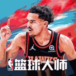 nba篮球大师vivo版