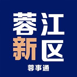 蓉事通app