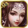 屠魔传奇安卓版下载_屠魔传奇手机版下载