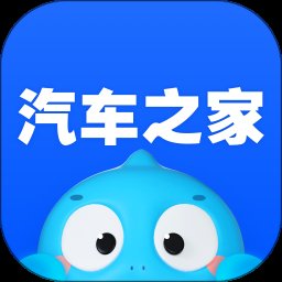 汽车之家app官方版 v11.56.0 安卓手机版