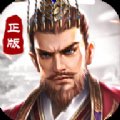 神武诸侯破解版安卓版下载_神武诸侯破解版手机版下载