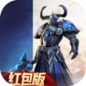 上古魔统官网版安卓版下载_上古魔统官网版手机版下载