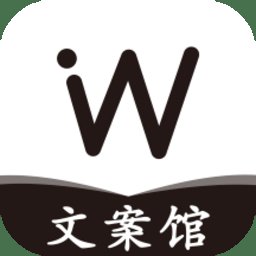 爱说句子手机版