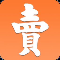 乙寄卖店app