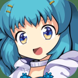 进击吧少女手游