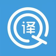 随身翻译神器app最新版 v1.1 安卓版安卓版