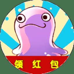 一起打打怪兽最新版安卓版下载_一起打打怪兽最新版手机版下载