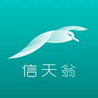 海信信天翁安卓版 v2.1.8 官方版安卓版