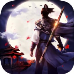 剑魄苍穹手游安卓版下载_剑魄苍穹手游手机版下载