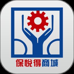 保悦得商城app