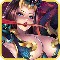 三国萌大奶加速版手游