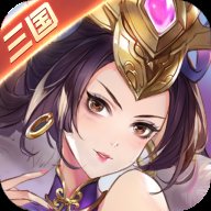 极品三国手游安卓版下载_极品三国手游手机版下载