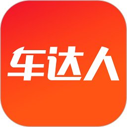 阳光车达人app