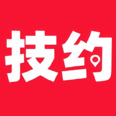 技约app v5.4.1 安卓版