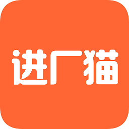 进厂猫最新版 v3.5.5 安卓版