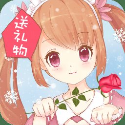 qq聊天女仆污萌模式