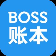 BOSS账本app v1.1.1 安卓版安卓版