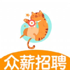 众薪招聘app v1.0.0 安卓版