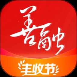 建行善融商城平台(改名善融商务) v4.6.3 安卓版